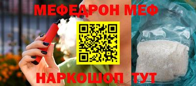 кокаин колумбия Обь