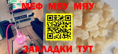 кокаин колумбия Обь