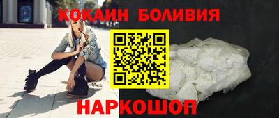 MESCALINE Нягань