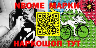кокаин колумбия Обь