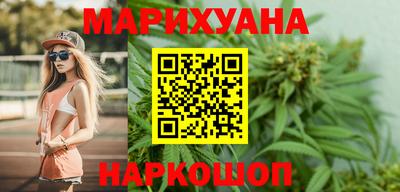 кокаин Обнинск