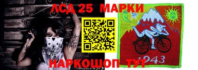 спайс Первоуральск