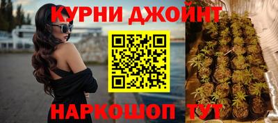 MESCALINE Нягань