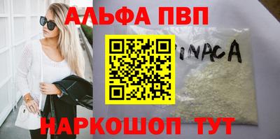 кокаин колумбия Обь