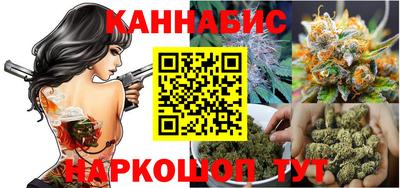 кокаин Обнинск