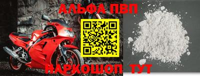 MESCALINE Нягань