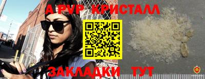 кокаин колумбия Обь