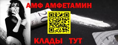 кокаин колумбия Обь