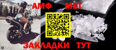 кокаин колумбия Обь