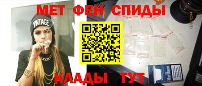 кокаин колумбия Обь