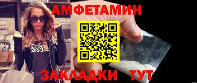 кокаин колумбия Обь