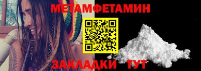 MESCALINE Нягань