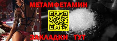 кокаин колумбия Обь