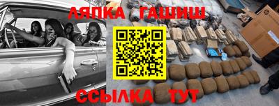 кокаин колумбия Обь
