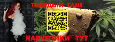 MESCALINE Нягань