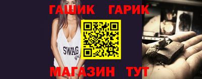 кокаин Обнинск