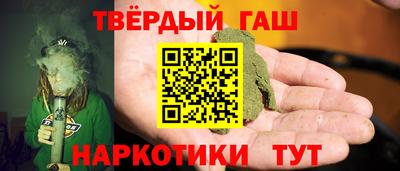 MESCALINE Нягань