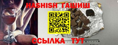 кокаин Обнинск