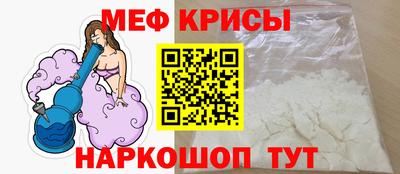кокаин колумбия Обь