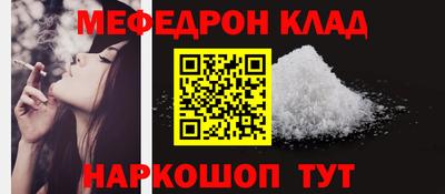 кокаин колумбия Обь