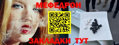 кокаин колумбия Обь